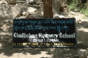 Chullichan Nunnery School