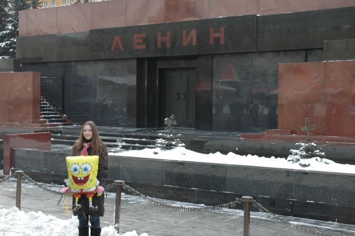 Rode Plein: Mausoleum van Lenin