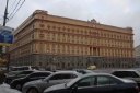De Lubyanka (gebouw van de KGB)
