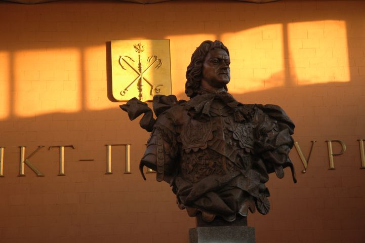 Peter de Grote in het Moskou station