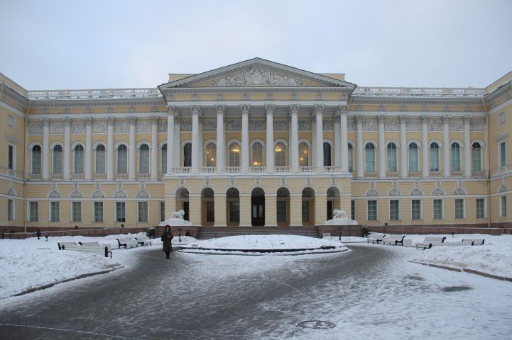 Russisch museum