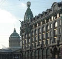 Singer-gebouw (boekhandel) op Nevskiy Prospekt